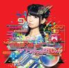CD DEMPAGUMI.INC - Sakuraappare-shon Japon ObiStar de Pop Japonaise Occasion