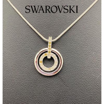 Used Swarovski Double Circle Necklace