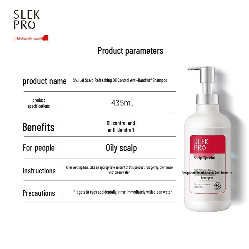 SLEK Scalp Refreshing Anti-Dandruff Oil Control Shampoo