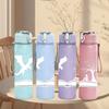 1PC Book White Dragon Silhouette 750ml Color Plastic Sports Water Bottle Leakproof Flip Straw Lid Suitable for Sports Office Home Use