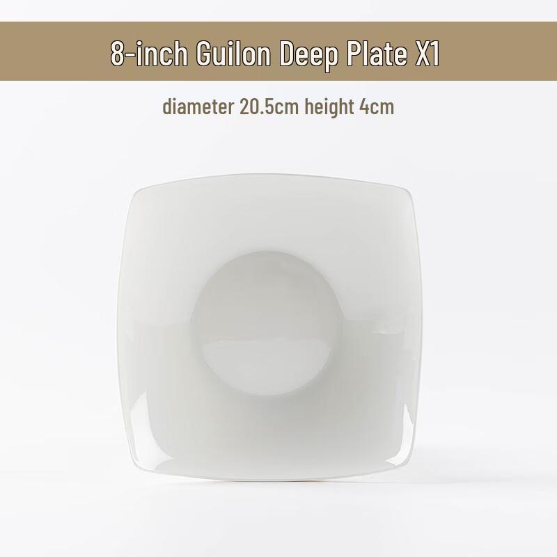 Jingdezhen Pure White Ceramic Dinner Plate 8-inch