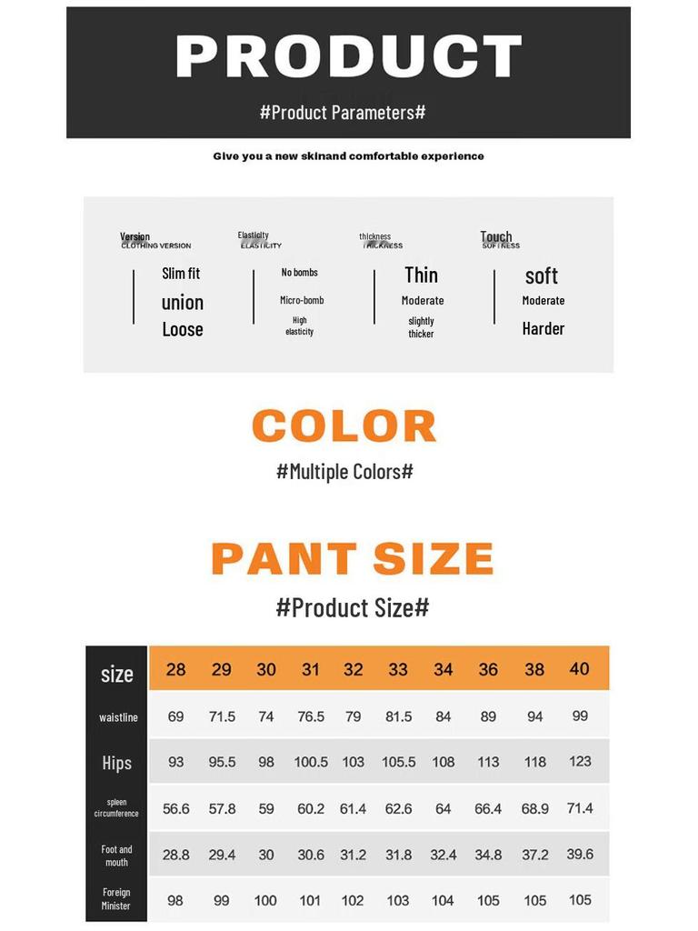 Mao Ren Men's Autumn/Winter Straight-Fit Casual Jeans