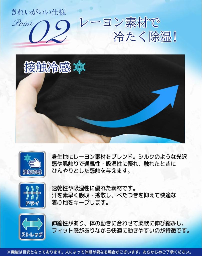 cupped tank tops for a flattering Set of two bra Mesh power stretch dry Plus sizes greige Comfortable, bust. tops. lining, stress-free, net, fabric,