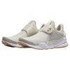 Nike Sock Dart Light Bone Women's 848475-002