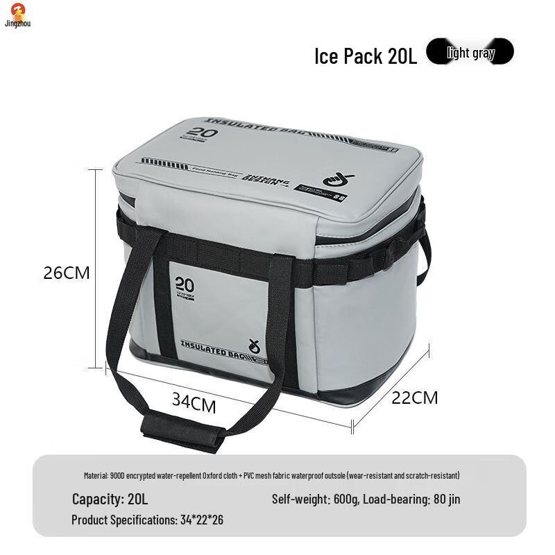 Outdoor Camping Picnic Storage Bag