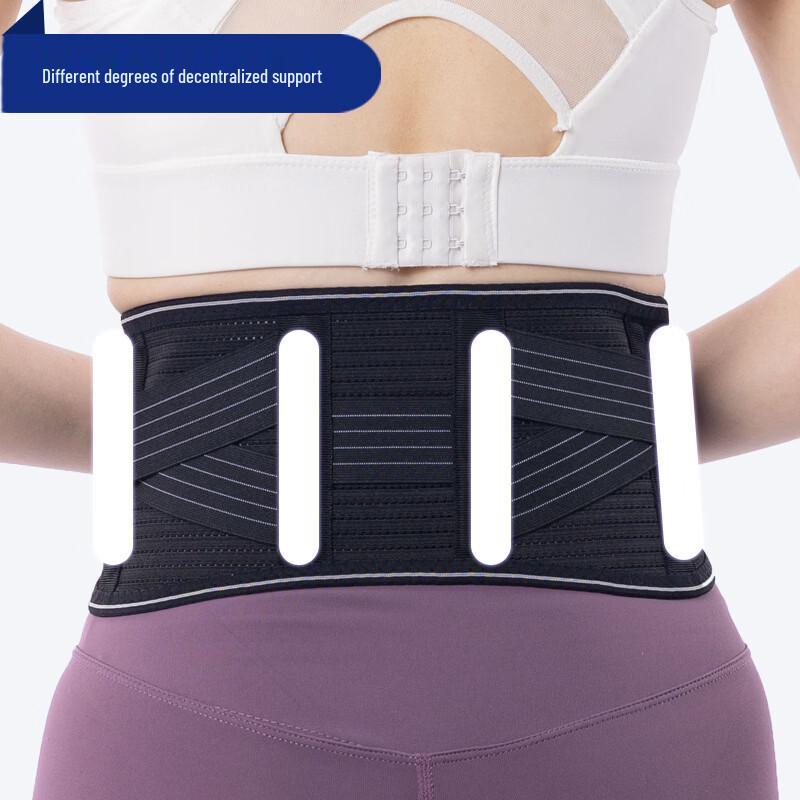 OLOEY Summer Sports Waist Support Belt