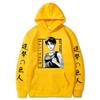 Attack on Titan Anime New Hoodie Autumn Winter Casual Warm Hoodies Men Japanese Anime Eren Yeager Sweatshirt