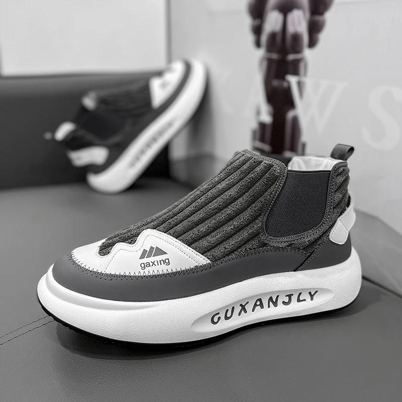 

Высокие массивные кроссовки размера плюс 45 46 мужские зимние плюшевые теплые зимние ботинки модные повседневные вельветовые ботинки на увеличенной платформе 38