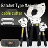 Heavy-Duty Ratchet Cable Cutter