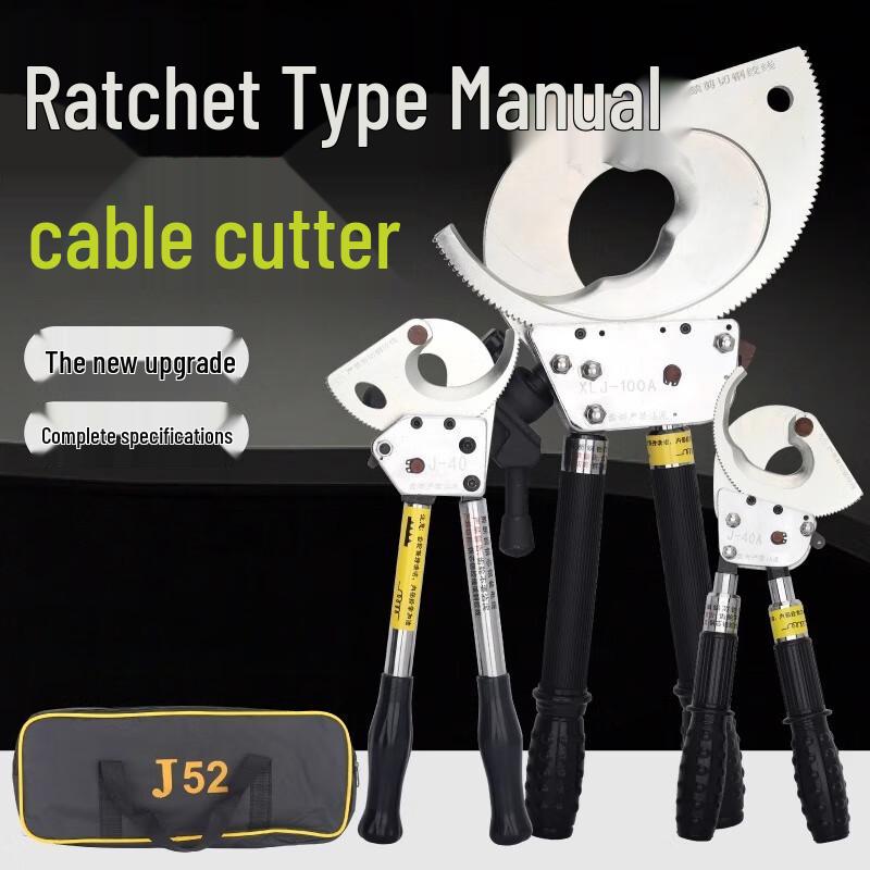 Heavy-Duty Ratchet Cable Cutter