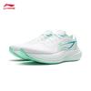 Li-Ning YUEYING 5 Men's Cushioning Running Shoes