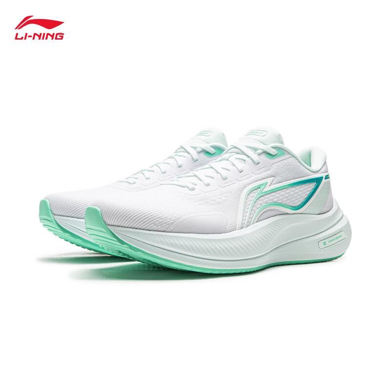 Li-Ning YUEYING 5 Men's Cushioning Running Shoes