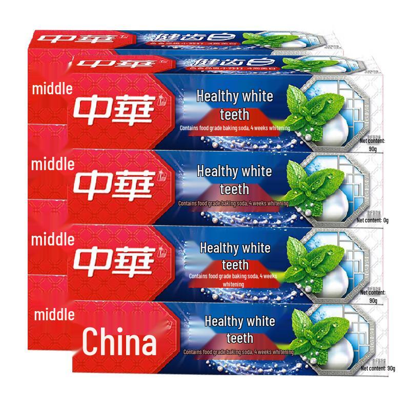

Zhonghua Healthy White Toothpaste (8-Pack)