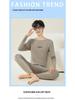 Ensemble de Sous-vêtements Thermiques d'Automne pour Homme: Pull et Pantalon en Laine pour Adolescents - Mélange Chaud de Coton