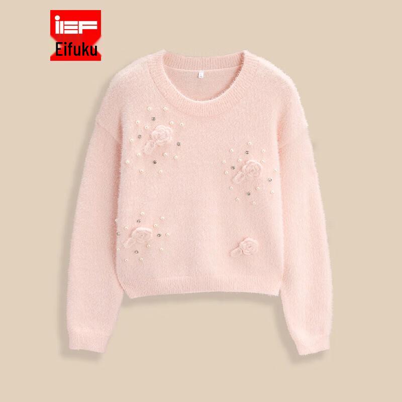 

IEF 2025 Autumn French Style Knitted Top One Size