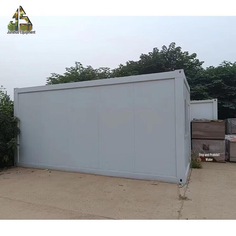 Portable Container Shelter