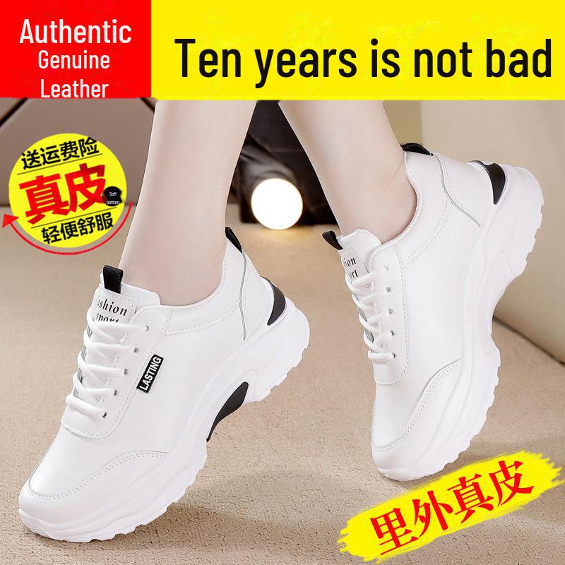 

Женские спортивные кроссовки из кожи и сетки на весну 2024 г. – легкие, удобные, белые кроссовки для бега с мягкой подошвой D09, 40 чёрный