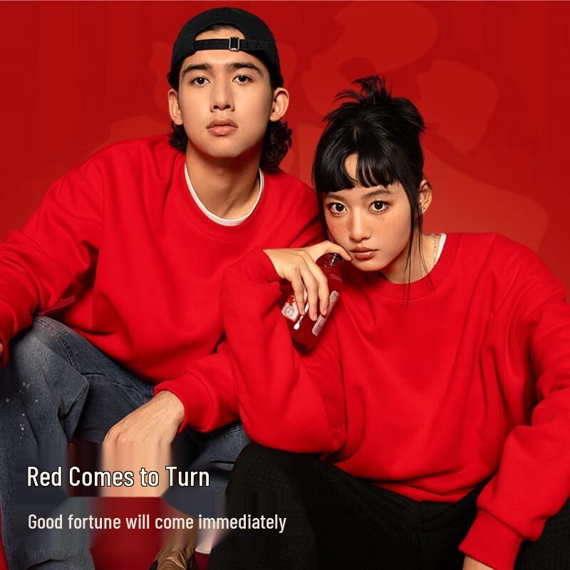 MINISO Men's Festive Year of the Dragon Fleece Pullover Hoodie