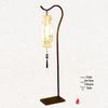 Retro Zen Bamboo Hand-Painted Floor Lamp for Living Room, Study, or Bedroom - Iron Art, New Chinese Antique Style