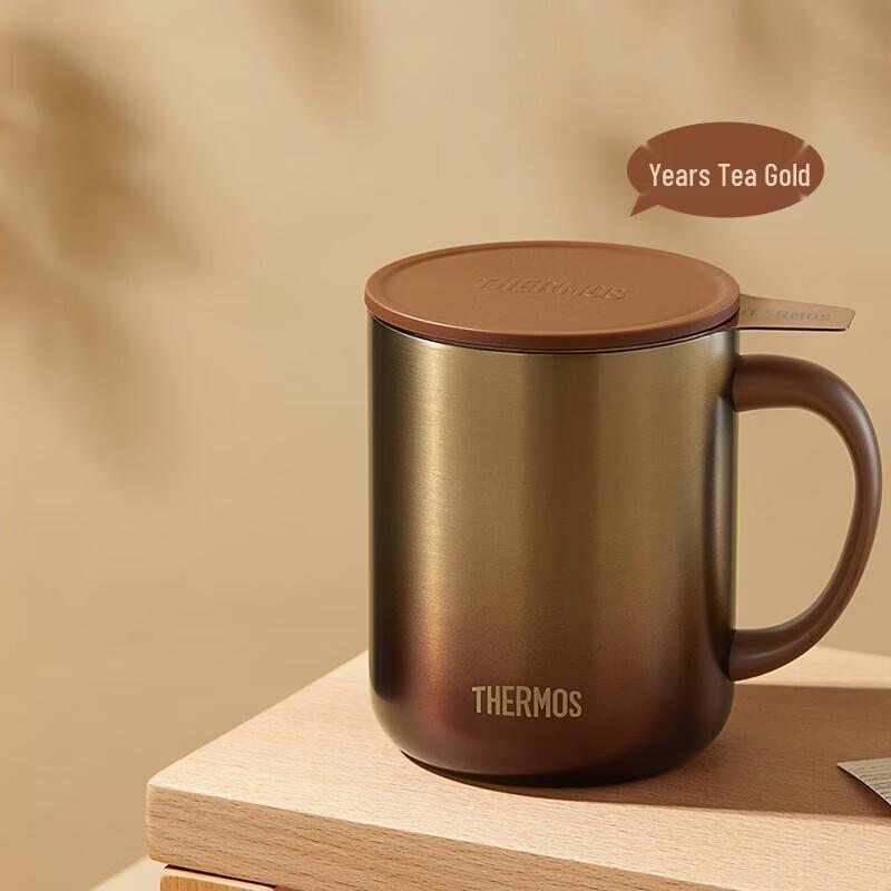 THERMOS Insulated Stainless Steel Mug