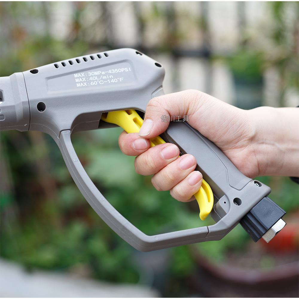 250kg Car Wash Machine: High-Pressure Water Gun Head with Anti-Tangle Ceramic Core, M14/M18/M22 280360.