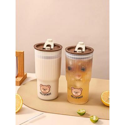 Children's Water Bottle Large Capacity Portable Drinking Bottles Reusable Drinkware For Outdoor Sports Travel