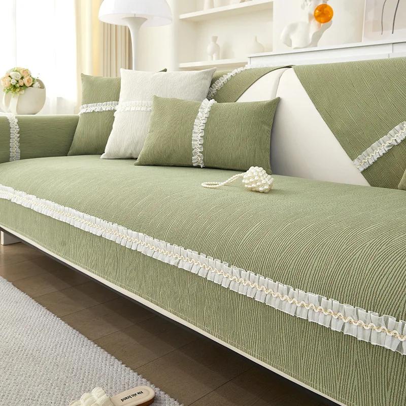 Solid Color Fur Ball Sofa Mat Is Universal All Year Round Simple And Modern Anti Slip And Scratch Resistant Machine Washable 70x90 2624₽