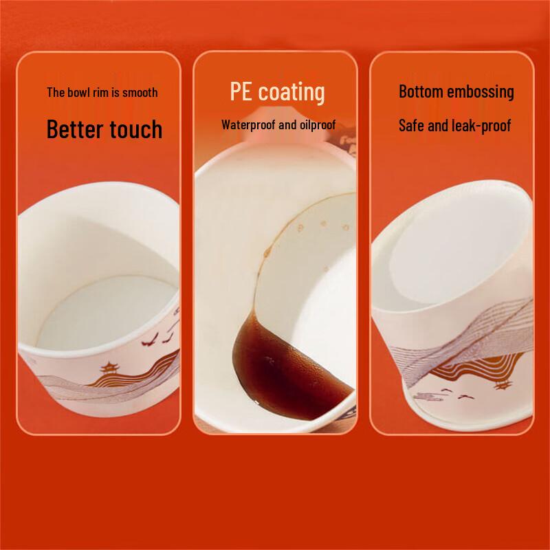 550ml Thickened Disposable Paper Bowls