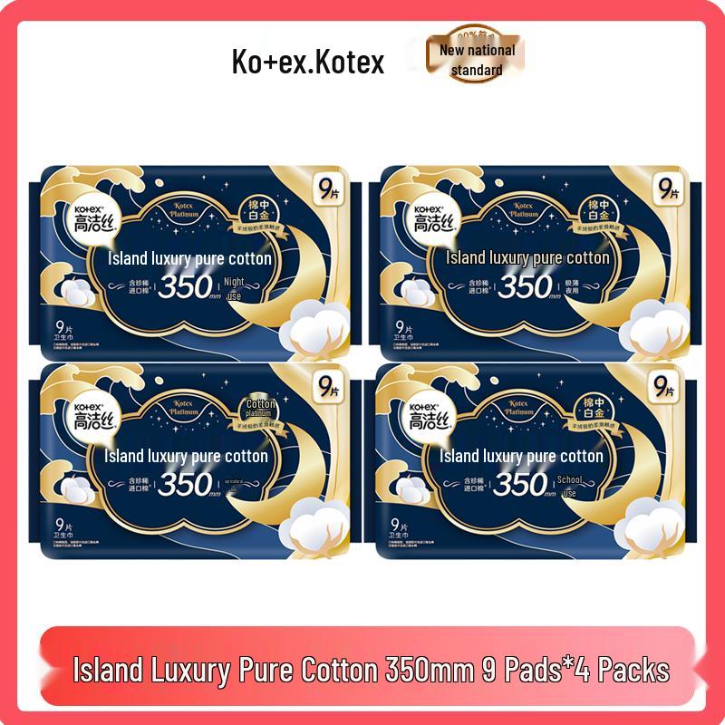 Kotex Island Luxury Ultra-Thin Overnight Sanitary Pads