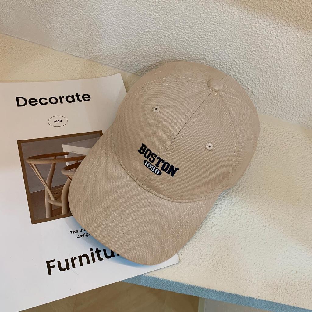 Summer Sunshade Wide Brim Duckbill Cap: Trendy Embroidered Baseball Hat for Men & Women