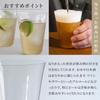 Kimura Glass Shop Bello TL 370cc Handmade Ultra-Thin Glass