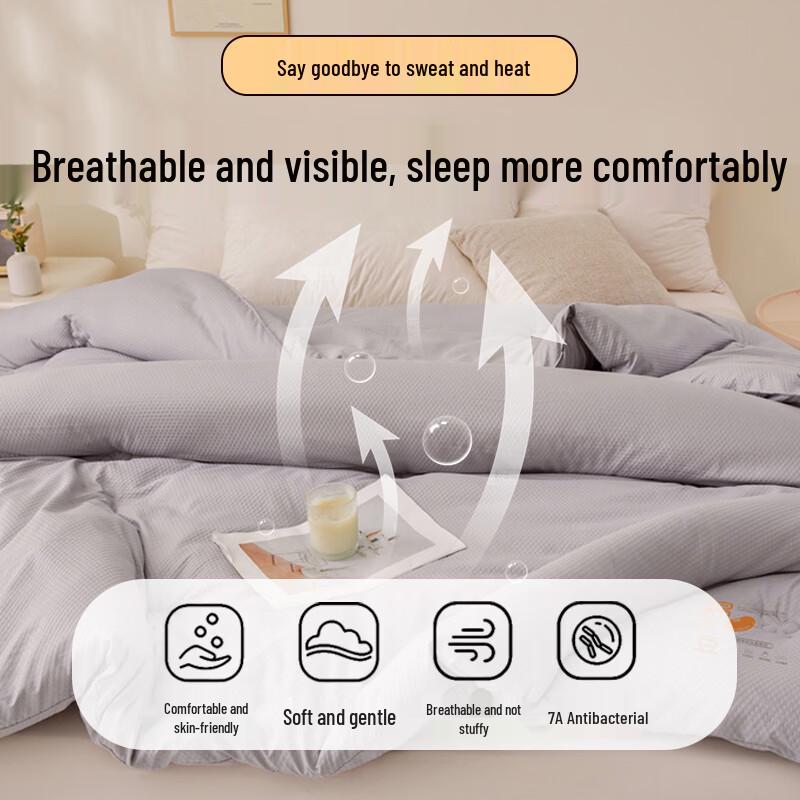Nanjiren All-Season Soy Fiber Duvet