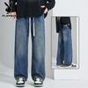 Herren Locker Gerade Geschnittene Jeans