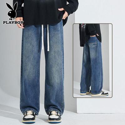 Herren Locker Gerade Geschnittene Jeans