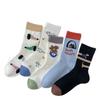 Ladies Spring and Summer Thin New Pure Cotton Cartoon Boneless Pile Socks