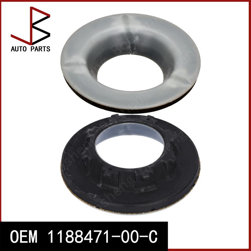 1 Piece Refurbished Rear Spring Upper Isolator for Tesla Model Y 20-25 Model 3 24- OEM 1188471-00-C 1188471 00 C 118847100C