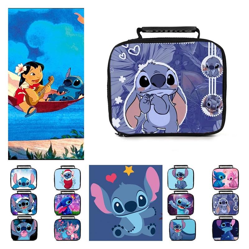 Cute Stitch Lunch Bag For Teenagers Perfect For Picnics And School!