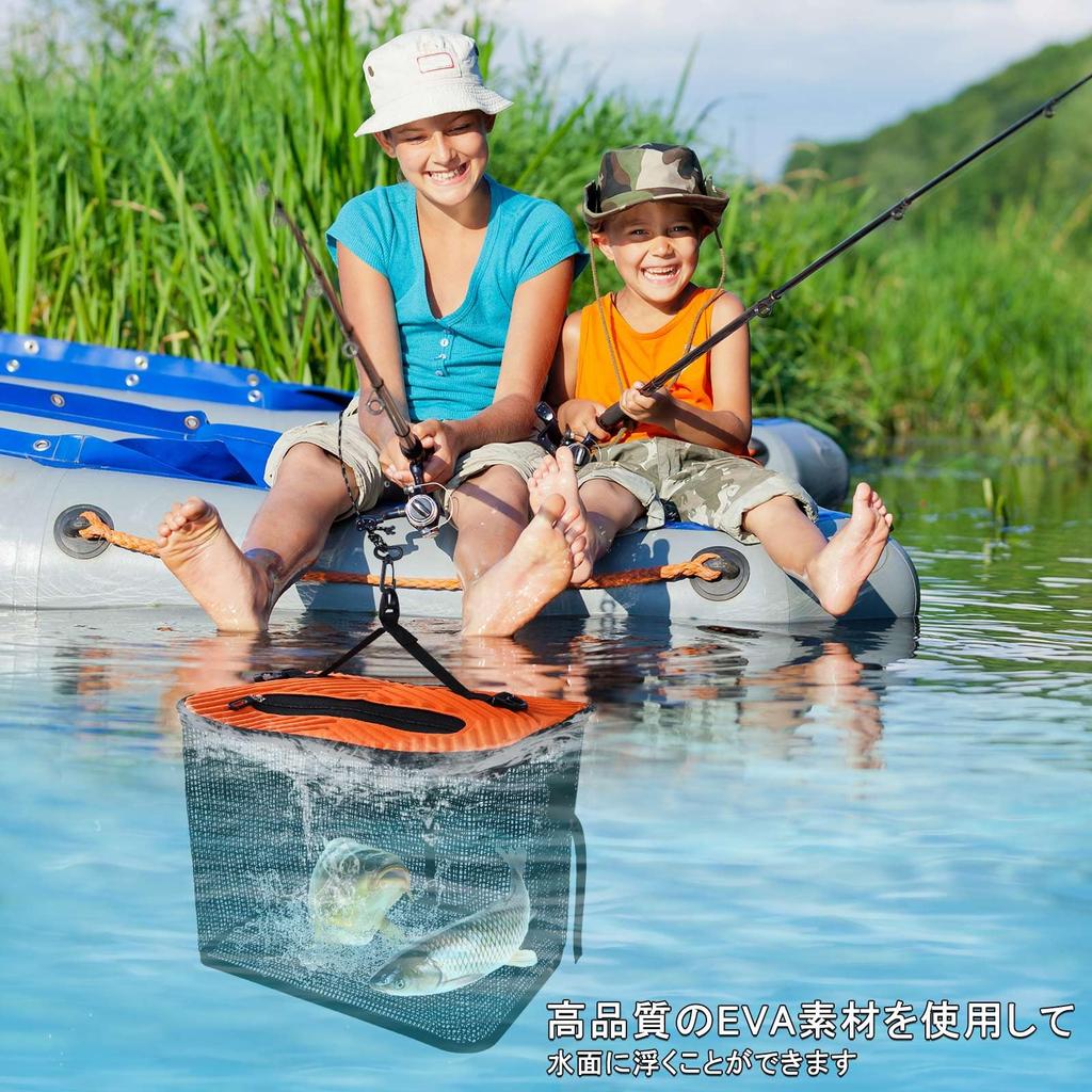 Large Floating Fishing EVA Fishing Includes 10m Nylon Rope Net, 40x29x31cm, 35L, Foldable, Bucket, Tackle,