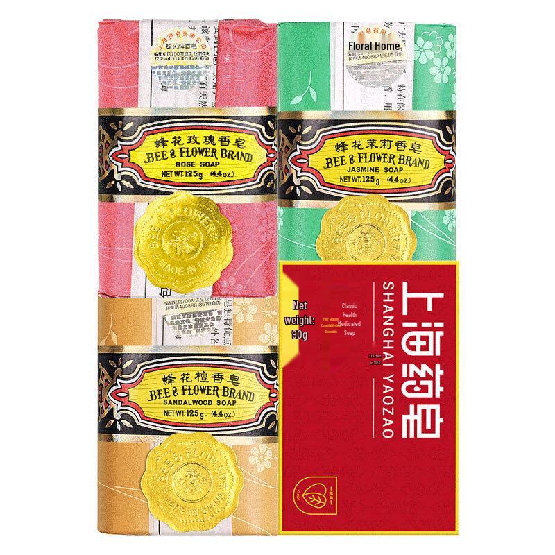 Bee & Flower Assorted Fragrance Soap Set