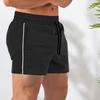 Pánské sportovní fitness šortky Elastický pas se stahovací šňůrkou Kapsy na zip Běžecké šortky Volný střih Rychleschnoucí Krátké kalhoty Streetwear