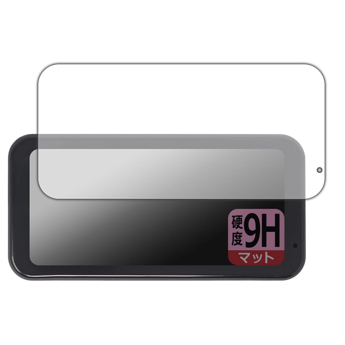 

PDA Kobo Volam 6,25 дюйма Мотоциклетный дисплей Аудио RC15 Совместимый 9H Высокая твердость [Снижение отражений] Защитная пленка Сделано в Японии