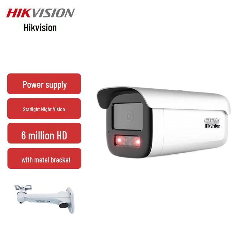 

Hikvision 6MP Starlight Bullet IP Camera CN plug (adapter included)