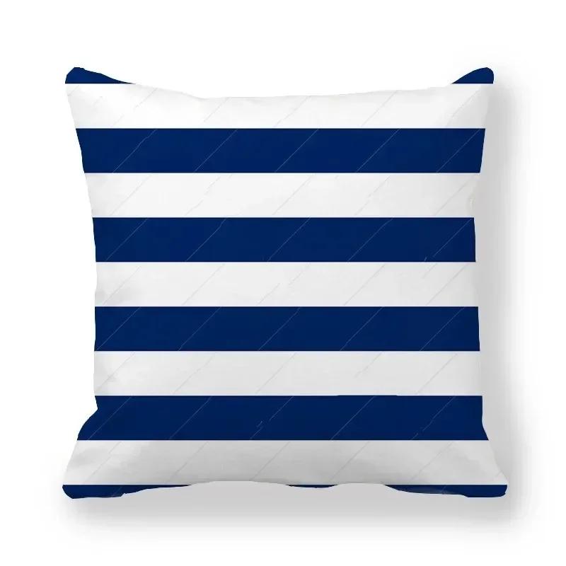 Colorful Striped Printed Pillowcase Home Bedroom Living Room Sofa Cushion Cover X Peach Skin Pillowcase