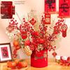 Lilang Artificial New Year's Fortune Flower Ornament