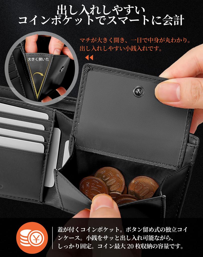 Aerokyo Tochigi Leather Bifold Holds 10 Cards Protects Against RFID Crafted by Top Slim and Perfect for Business and Everyday Perfect As a Gift for
