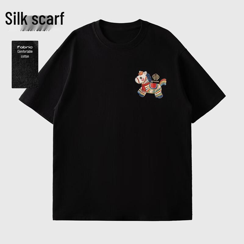 Sibashi Women s Pure Cotton Printed Round Neck T-Shirt