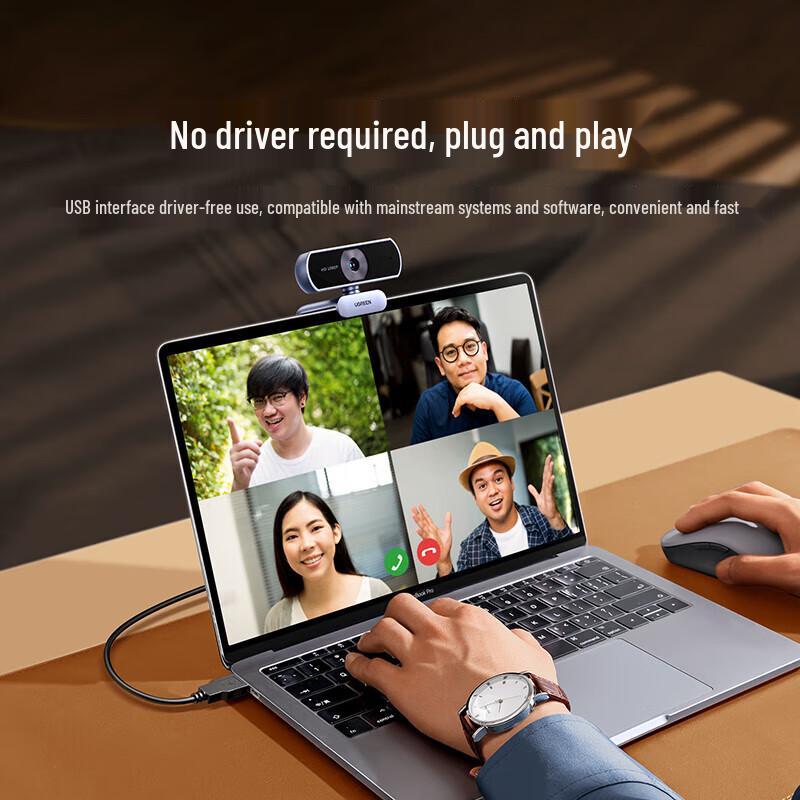 UGREEN 2K HD USB Web Camera