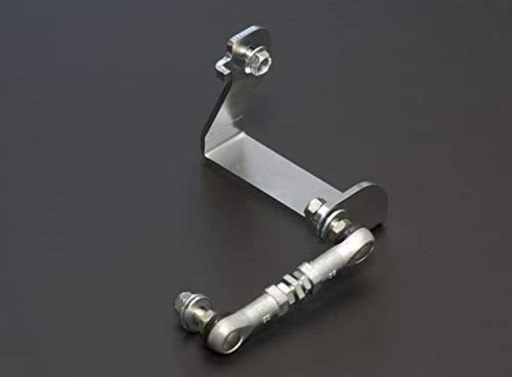 Cusco Auto Leveler Adjust Rod Stay 00B 628 GB (CUSCO) (Long + G)