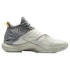 Li Ning Cicada Wing Abrasion Resistant Breathable Mid top Basketball Shoes Men's Yellow Gray ABAR081-5