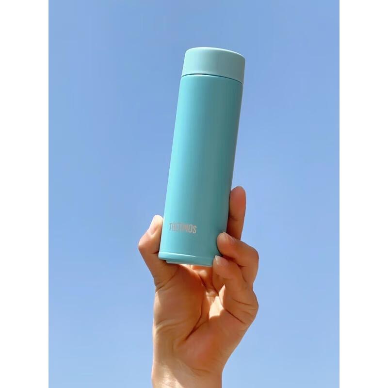 THERMOS TCOJ Mini Pocket Vacuum Flask